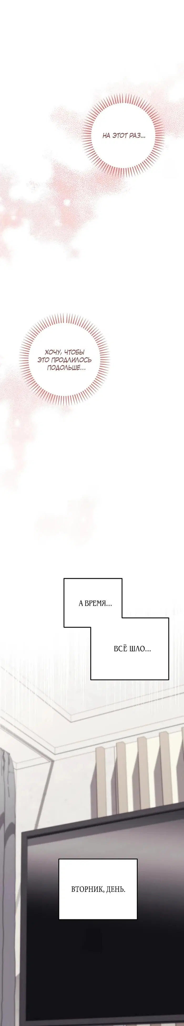 Page 31.000