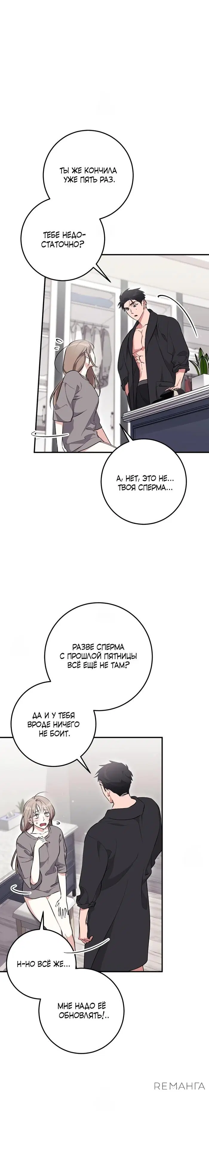 Page 31.000