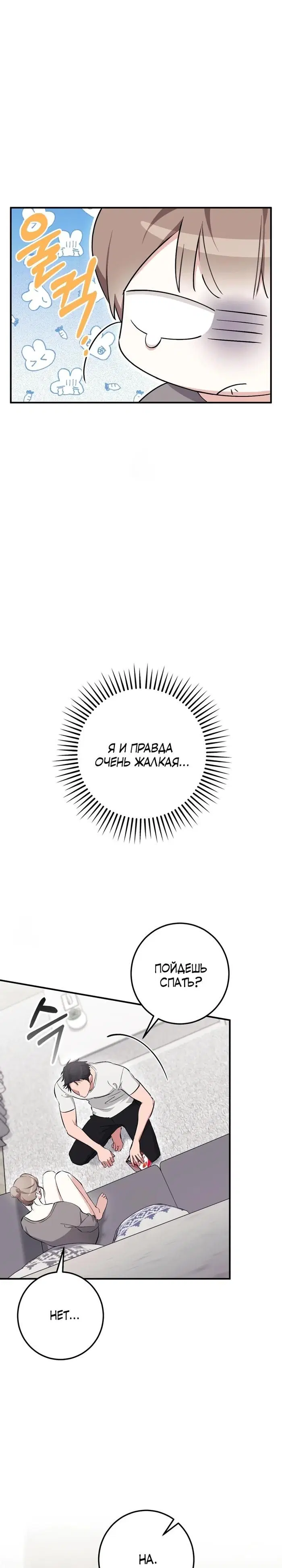 Page 31.000