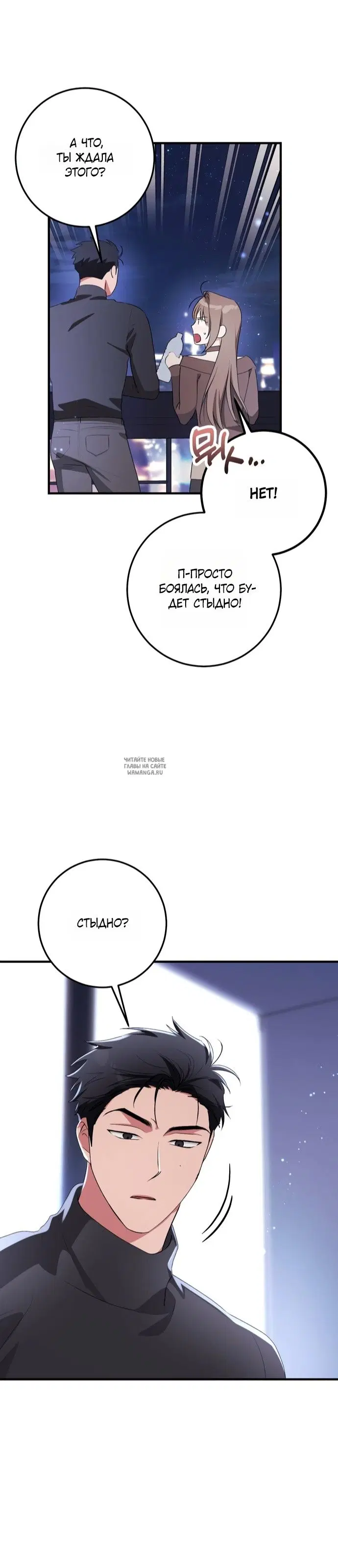 Page 31.000