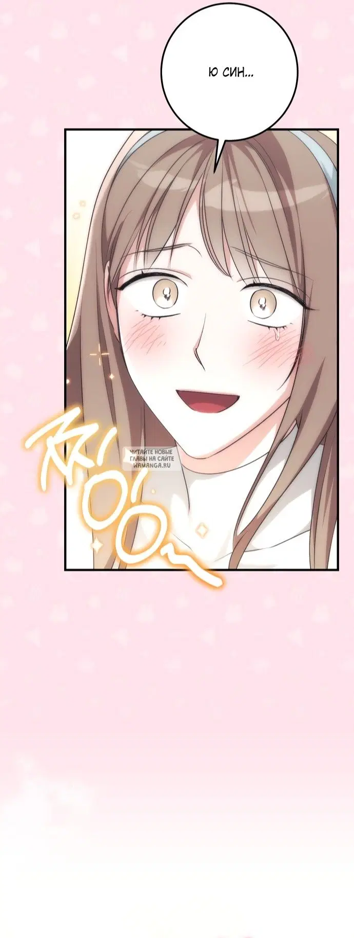Page 31.000