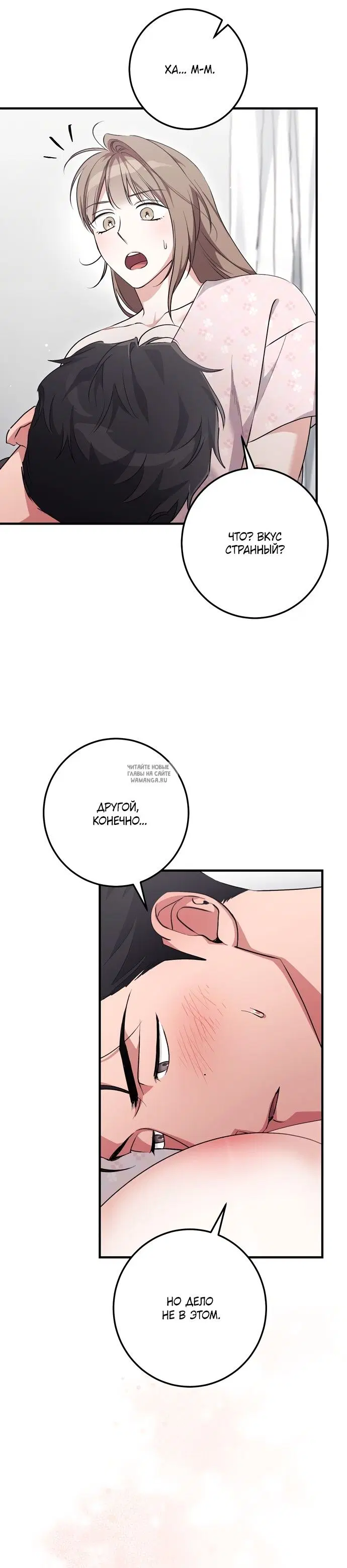 Page 31.000