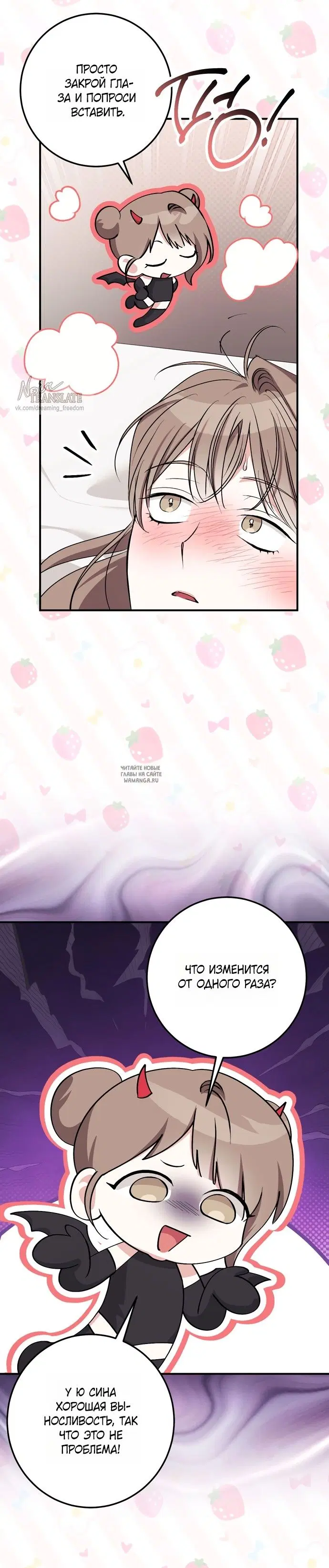Page 3.000