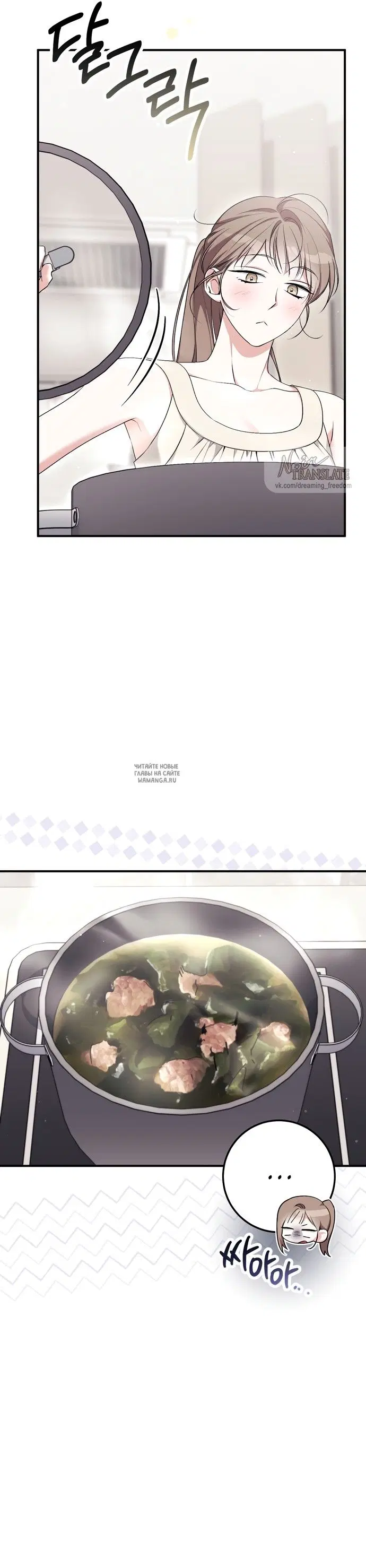 Page 32.000