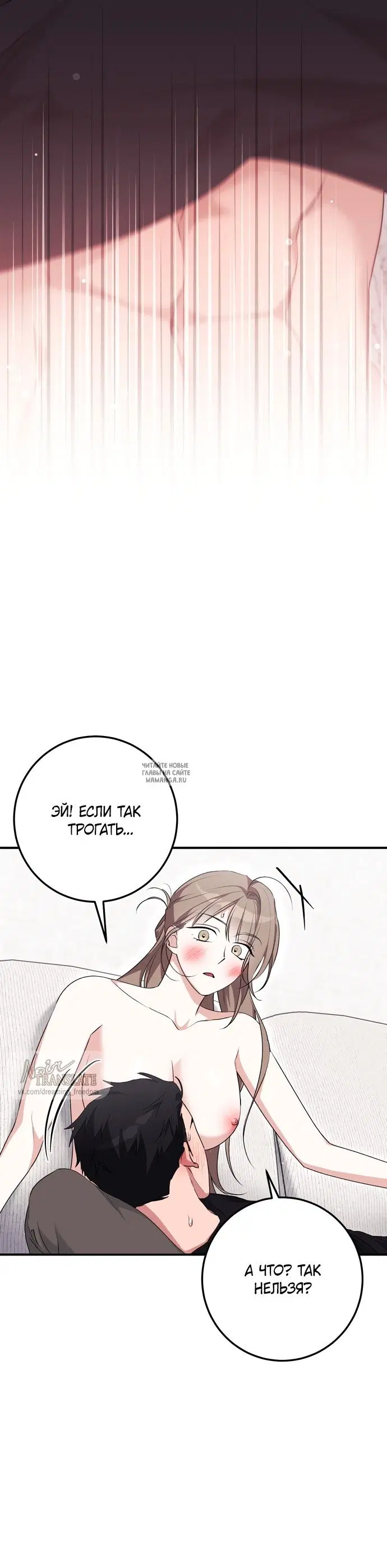 Page 32.000