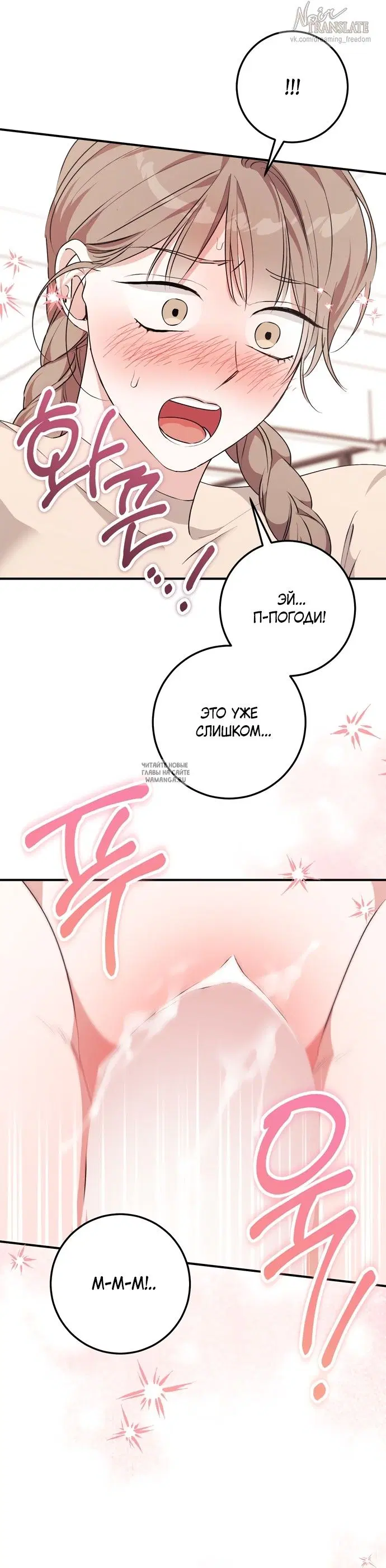 Page 32.000