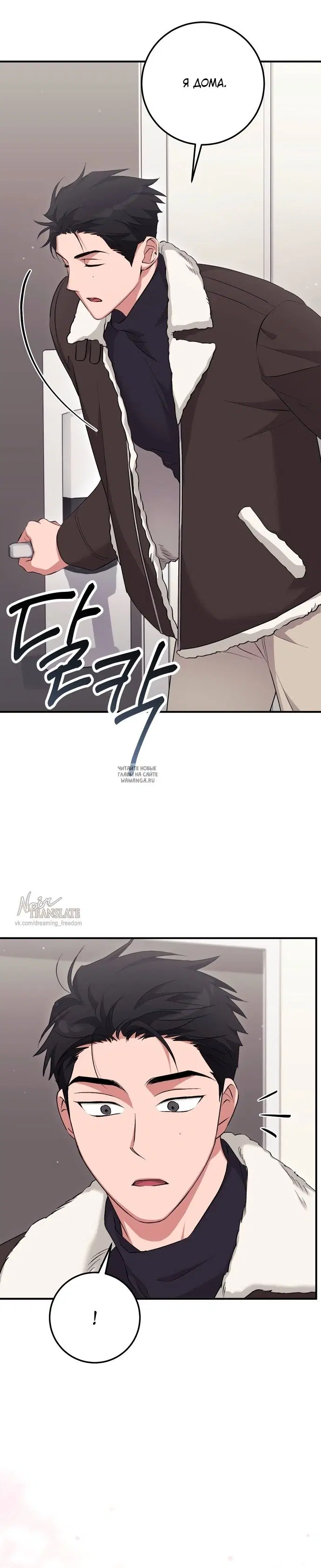 Page 32.000