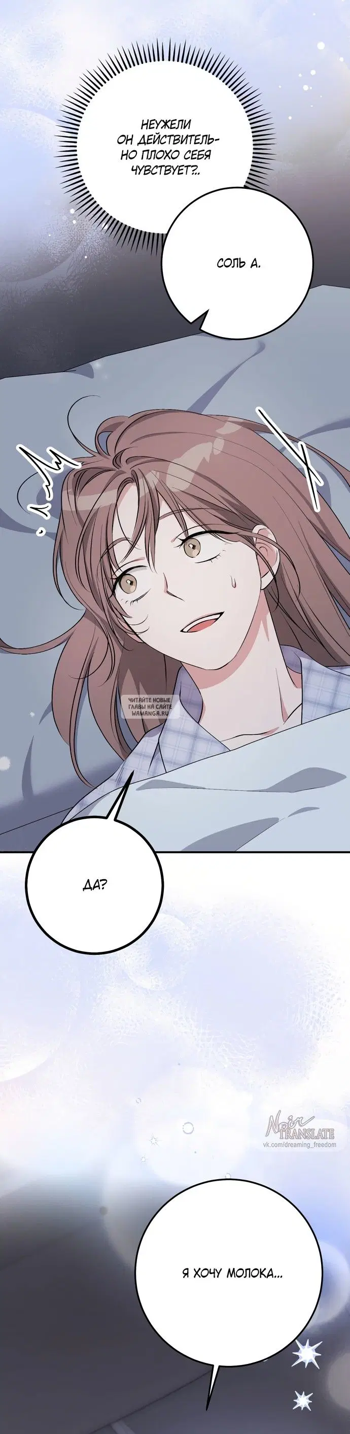 Page 32.000