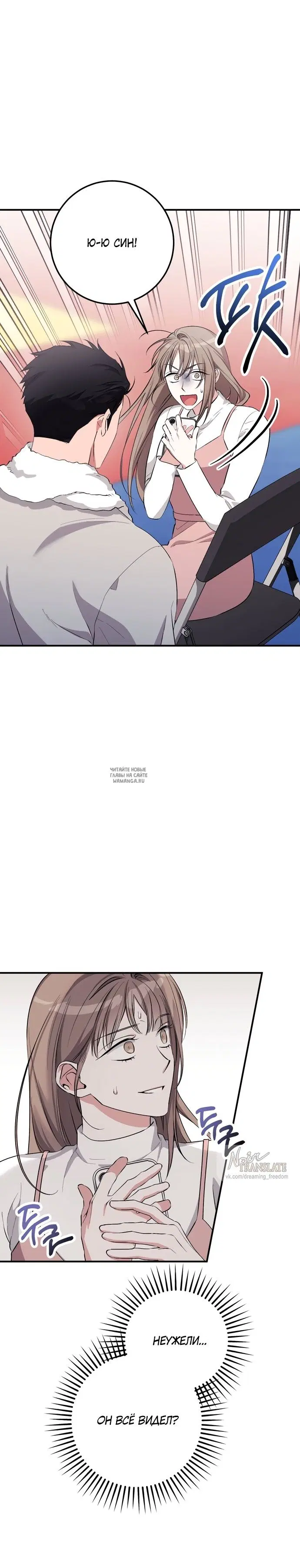 Page 32.000