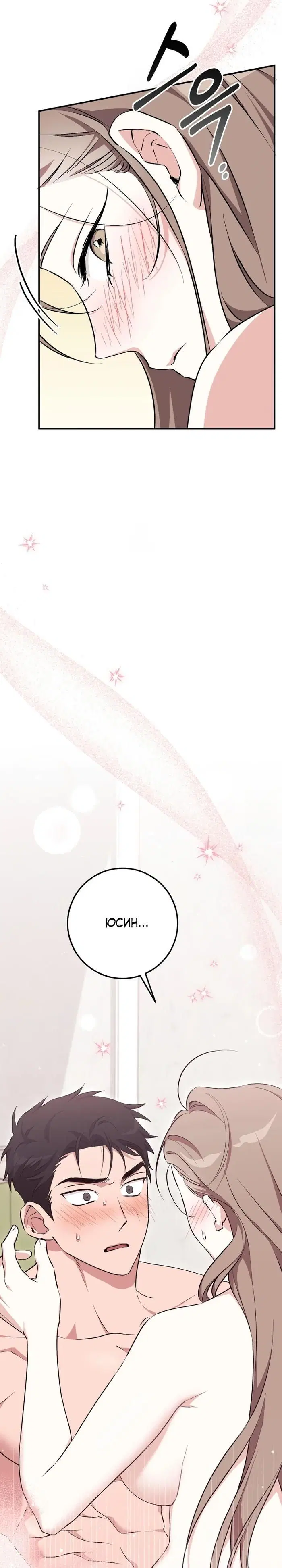 Page 32.000