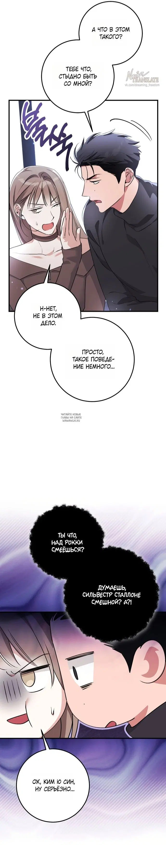 Page 32.000