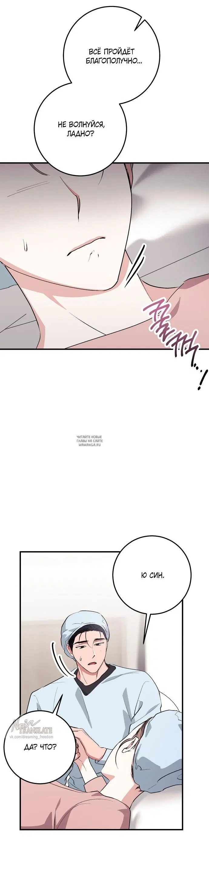 Page 32.000