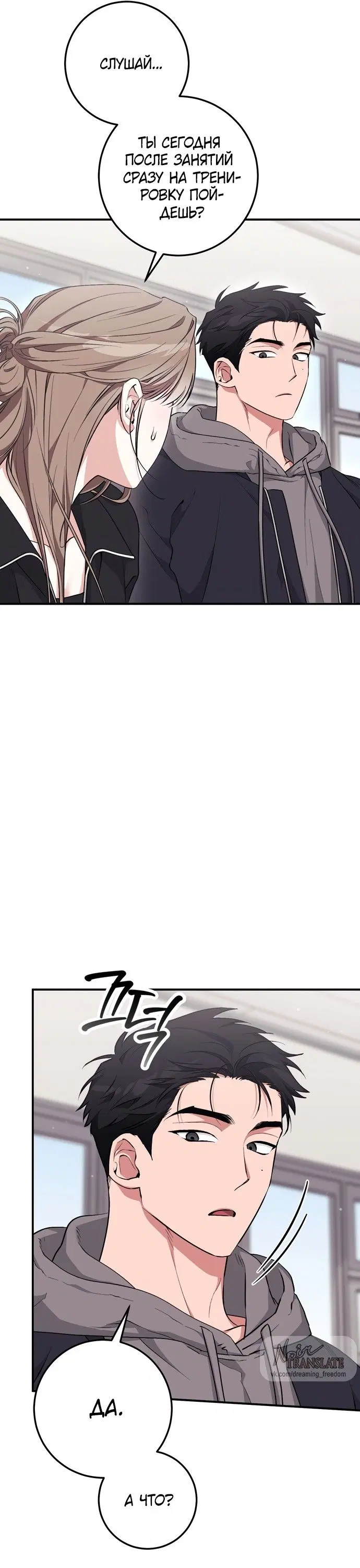 Page 33.000