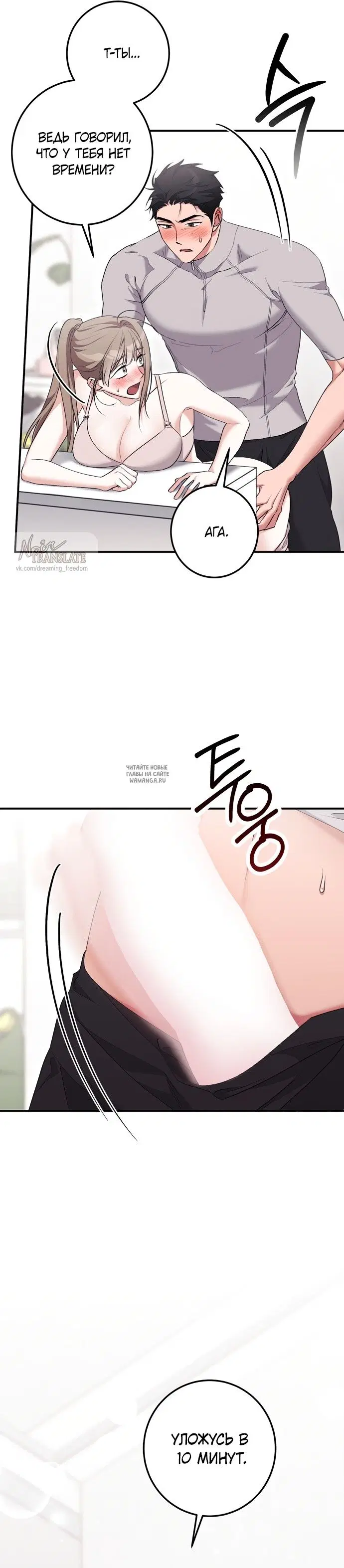 Page 33.000