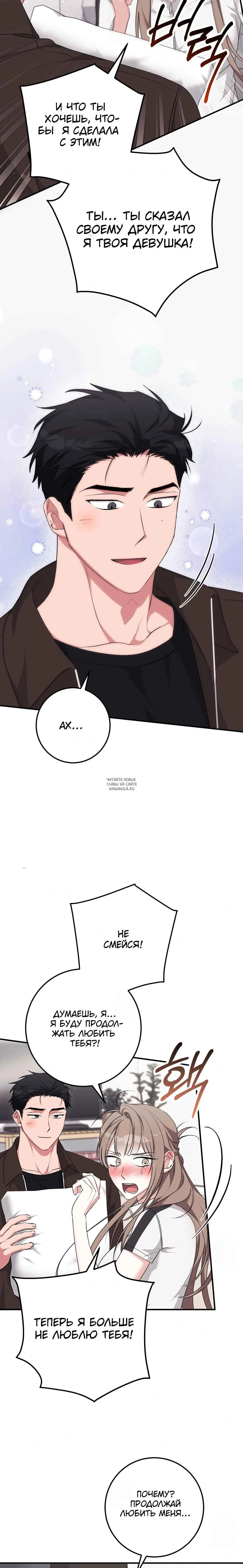 Page 33.000