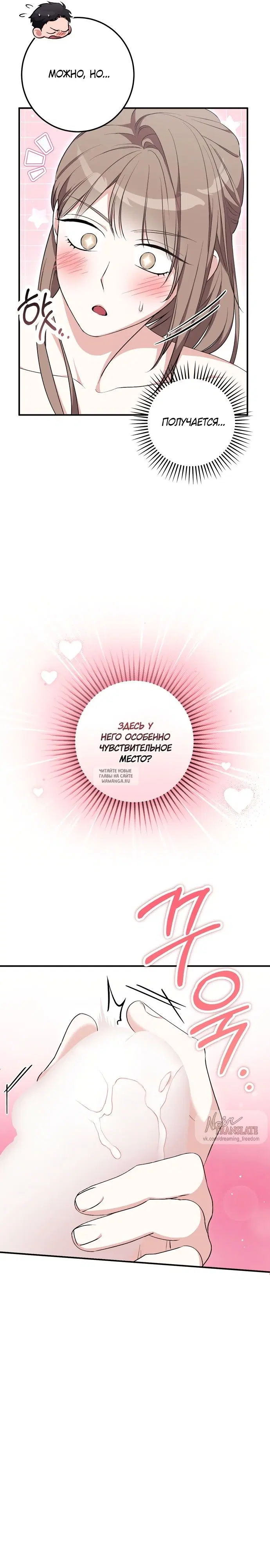 Page 33.000