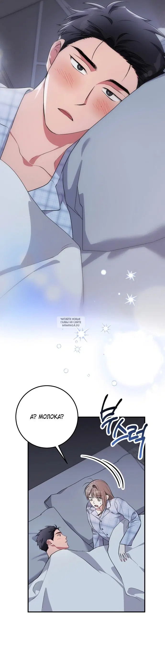 Page 33.000