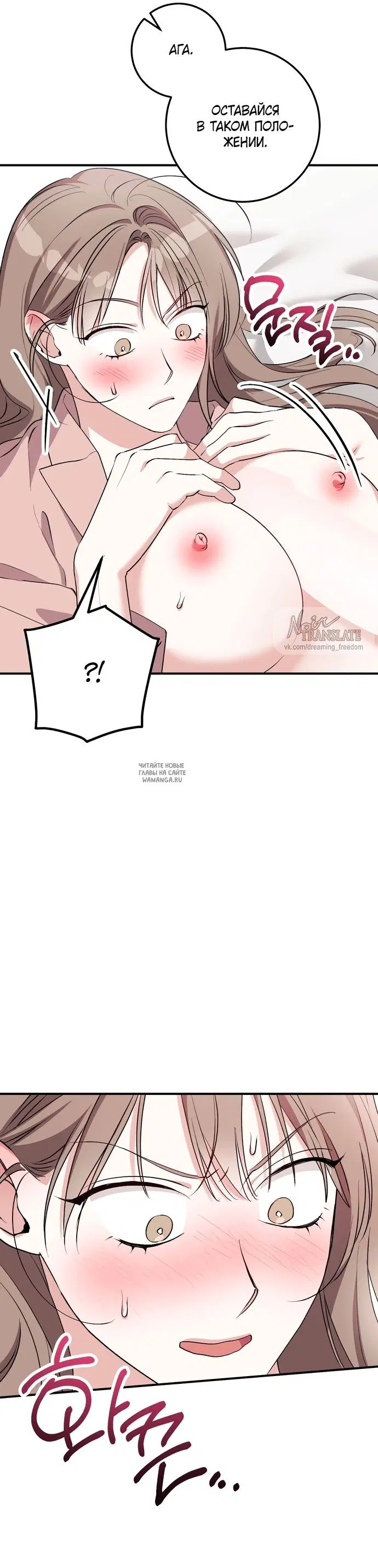 Page 33.000