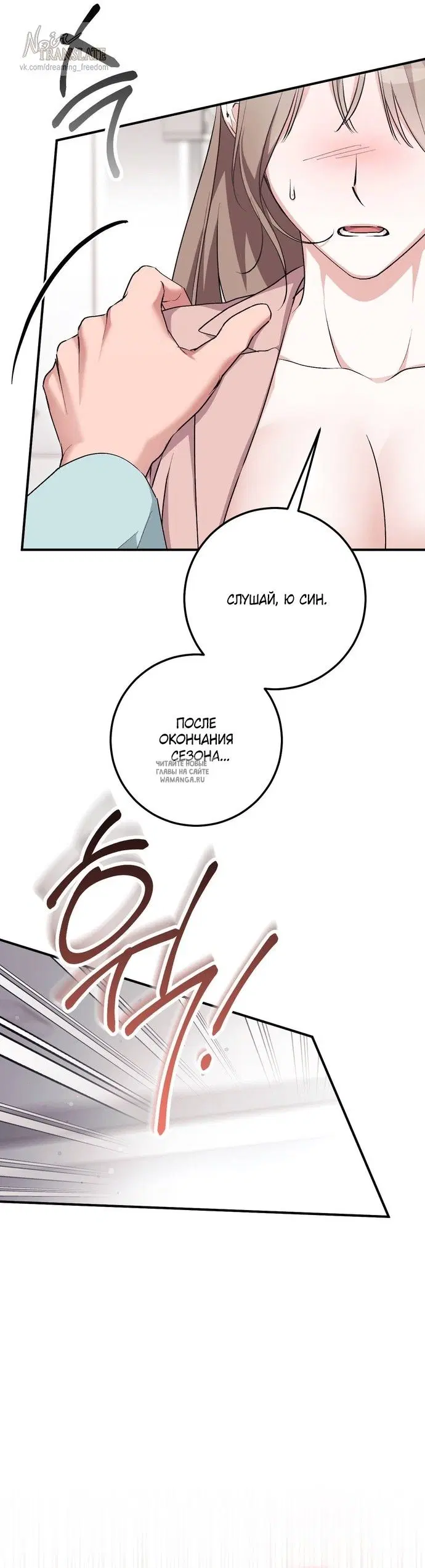 Page 33.000