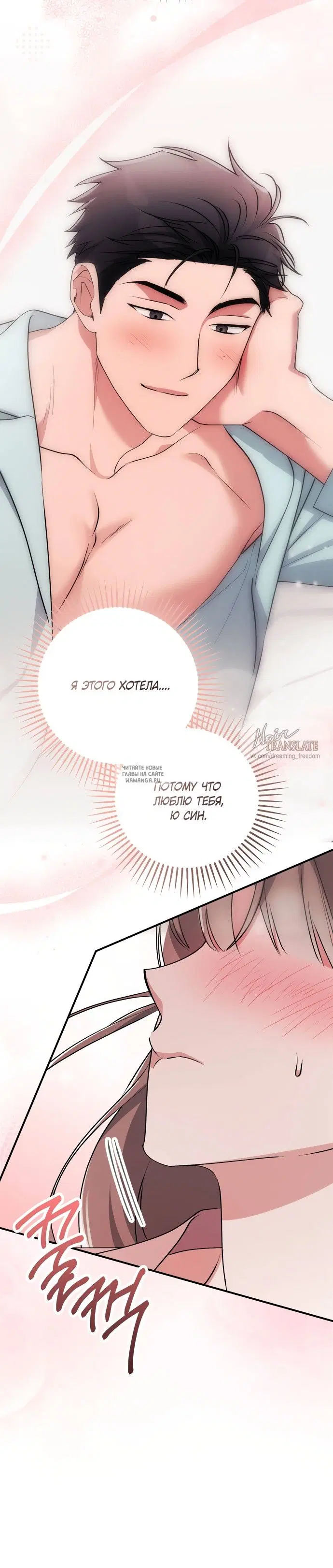 Page 33.000