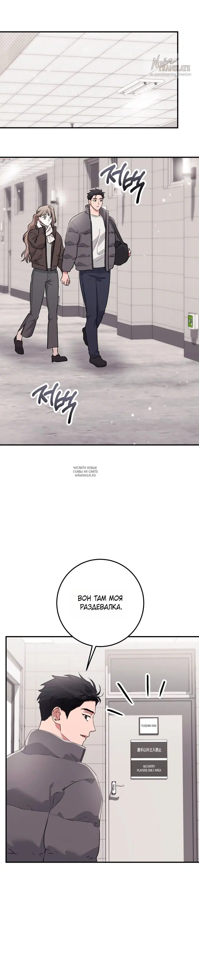 Page 33.000