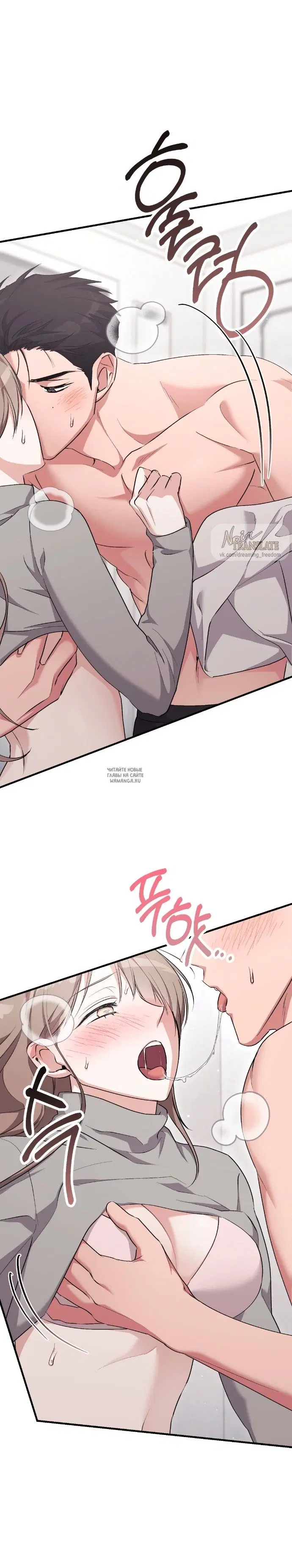 Page 33.000