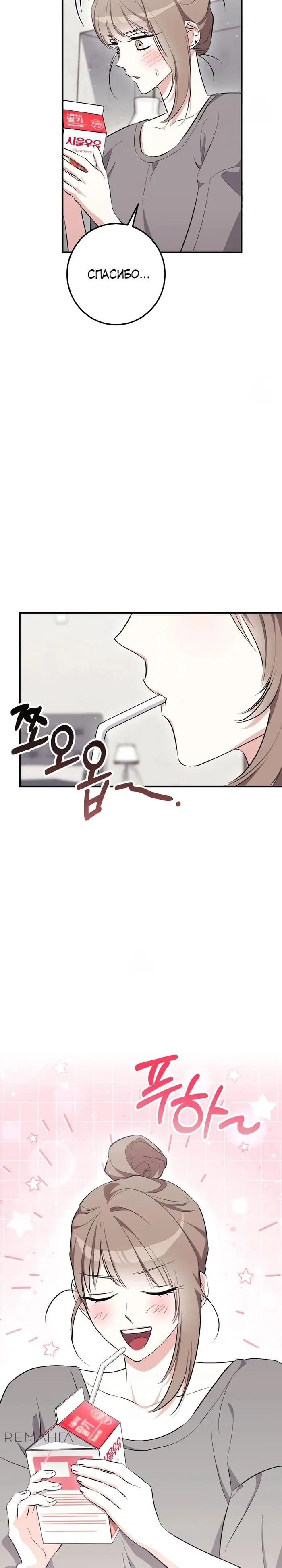 Page 33.000