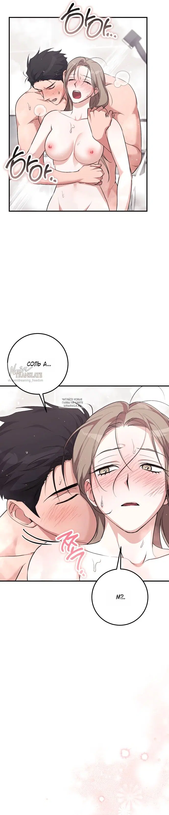 Page 33.000