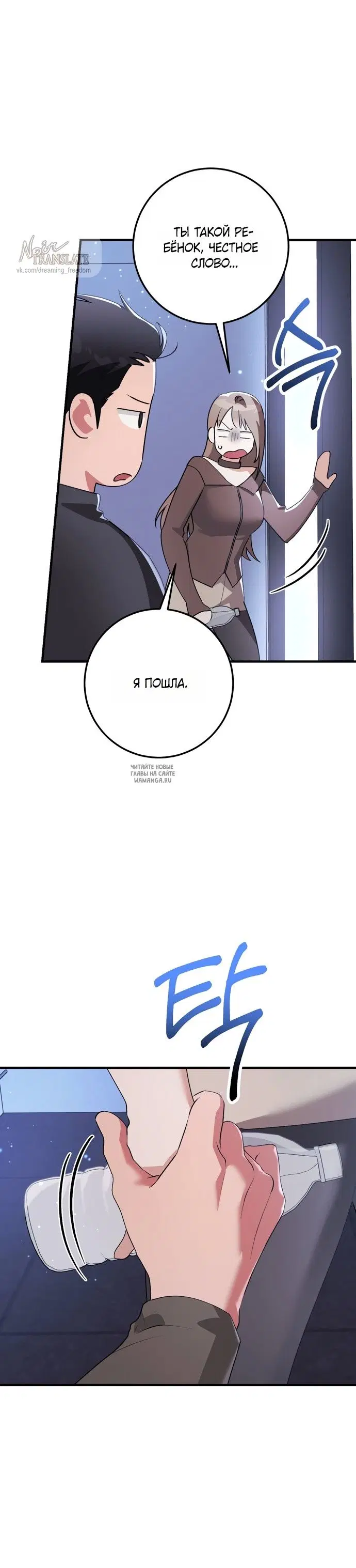 Page 33.000