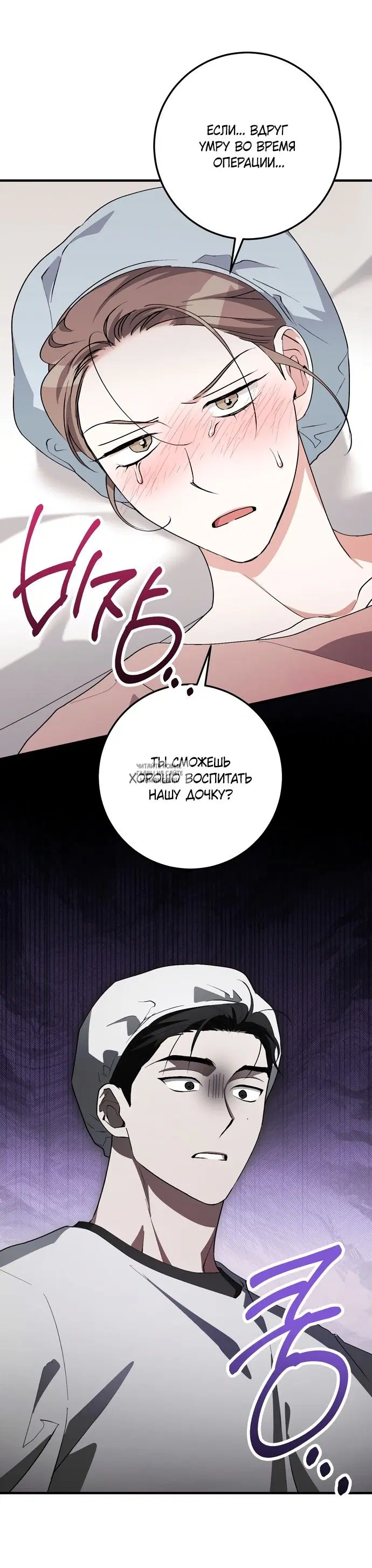 Page 33.000