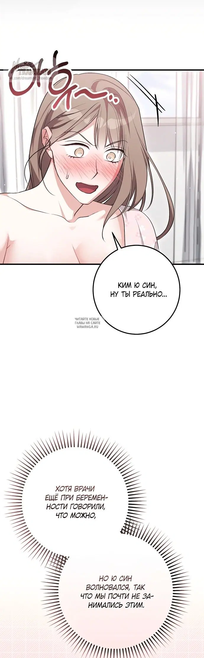Page 33.000