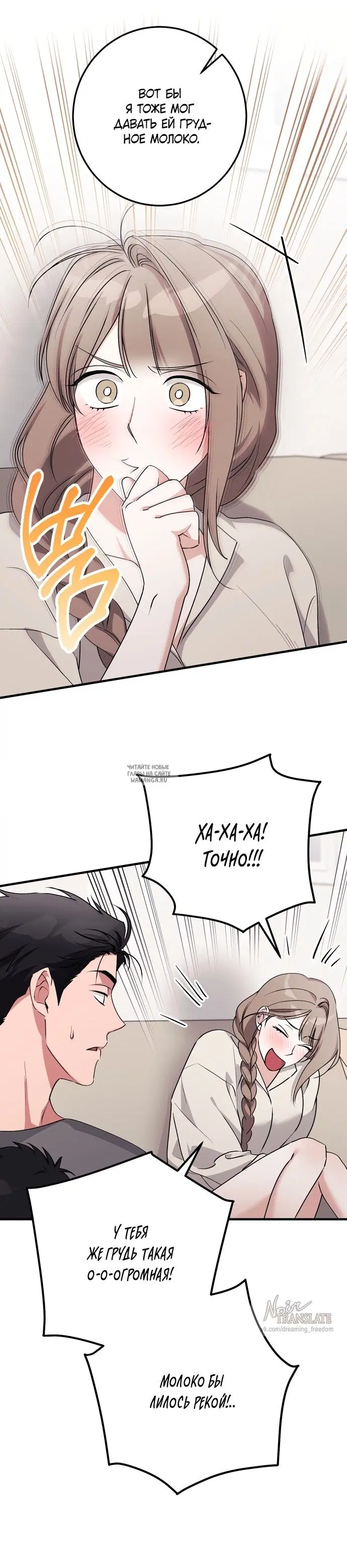 Page 33.000