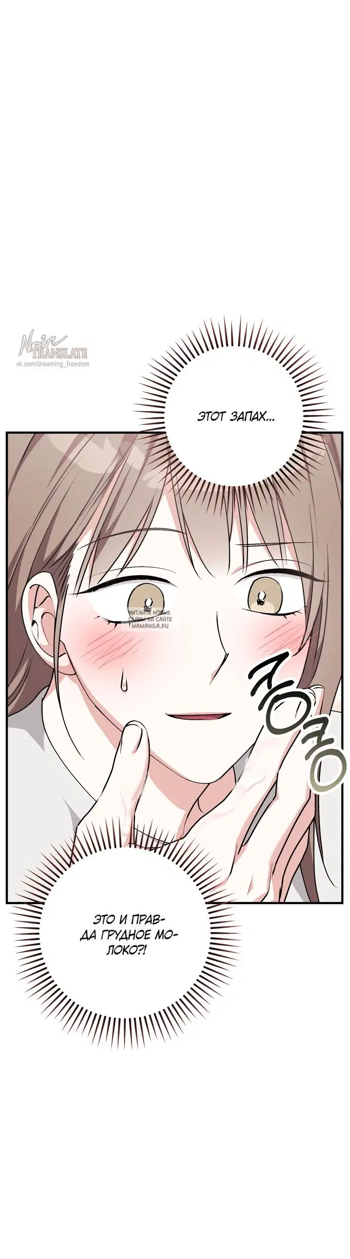 Page 33.000