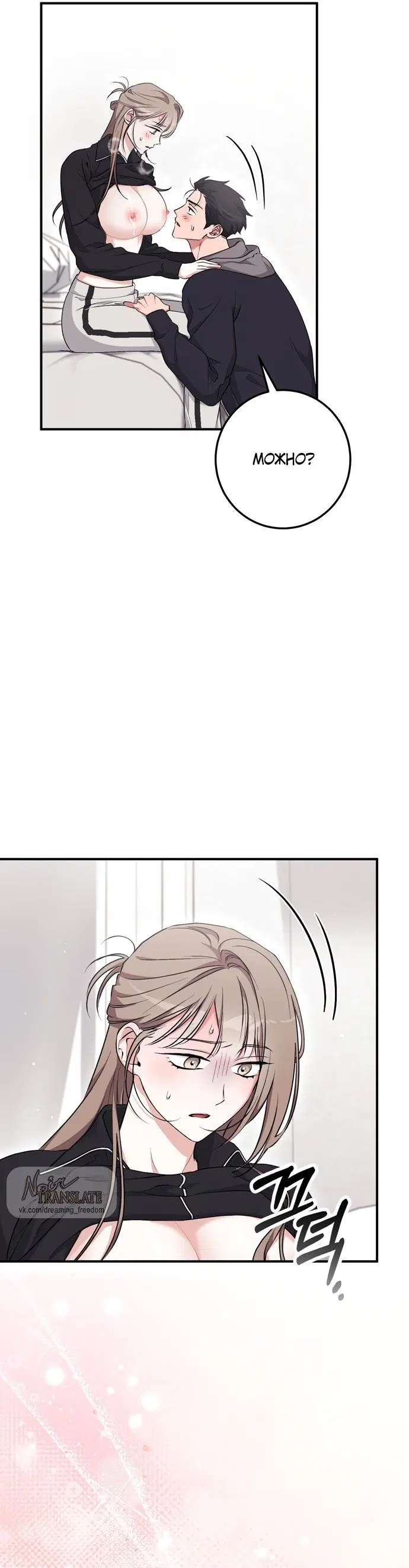 Page 44.000