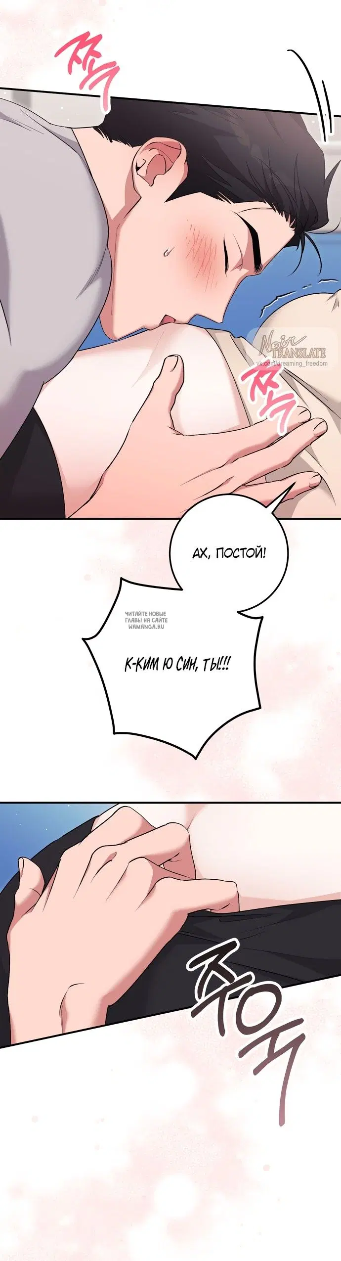 Page 44.000