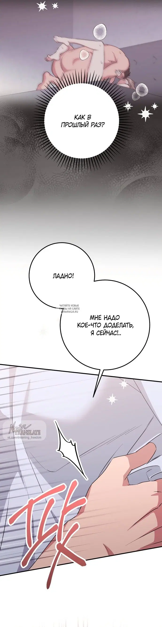 Page 44.000