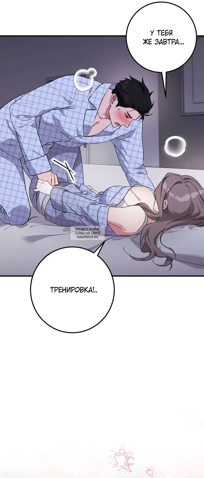 Page 44.000