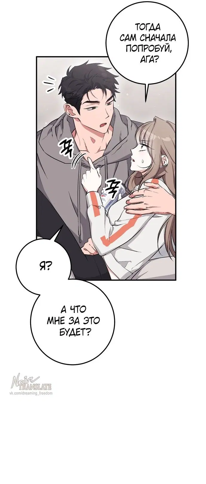 Page 44.000