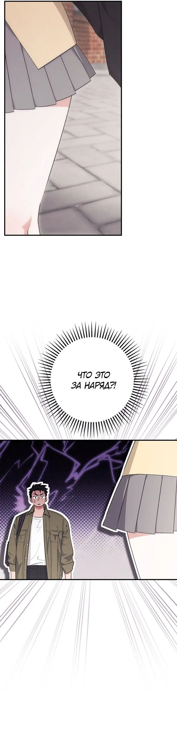 Page 44.000