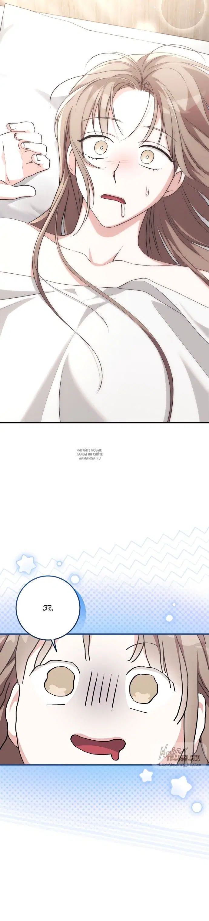 Page 44.000