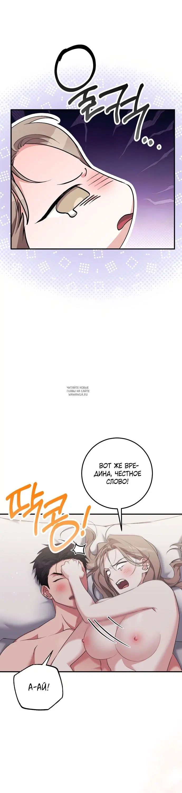 Page 45.000