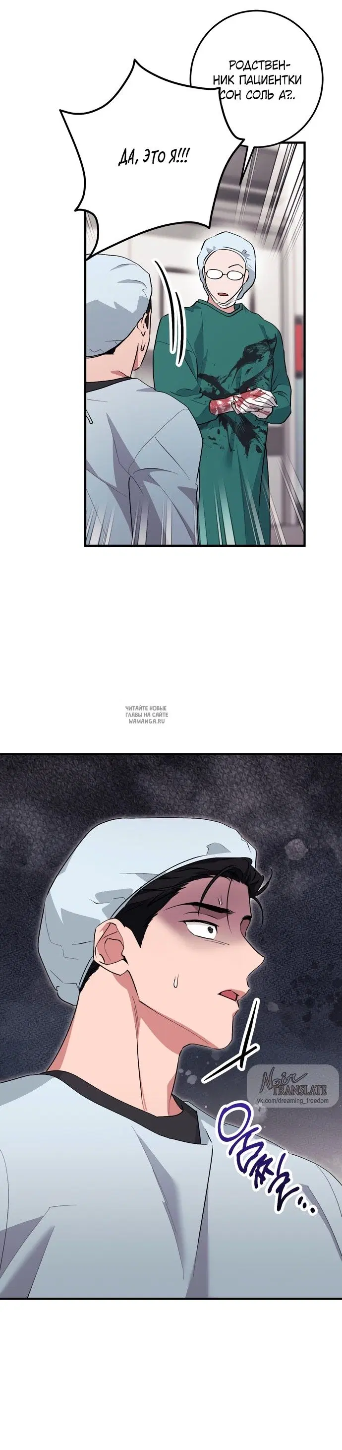 Page 45.000