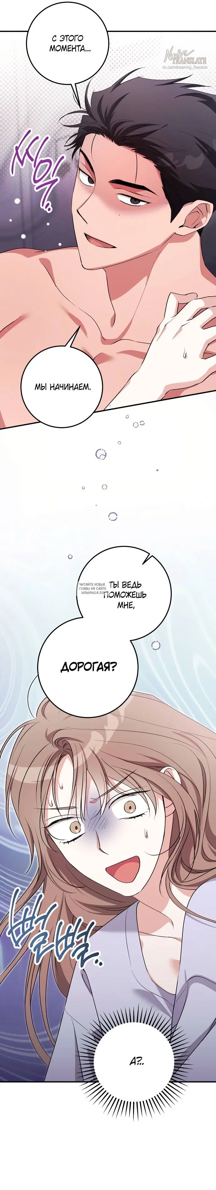Page 46.000