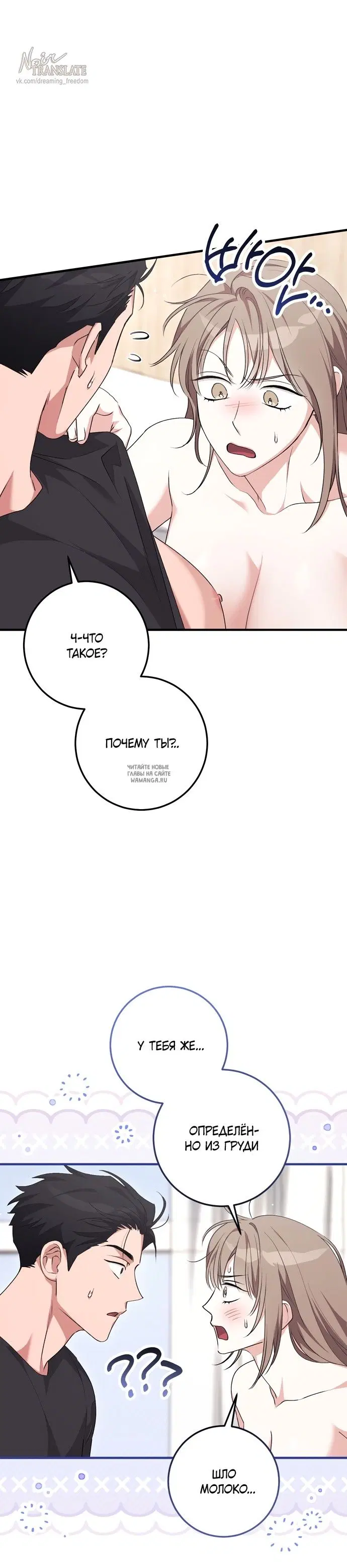 Page 46.000