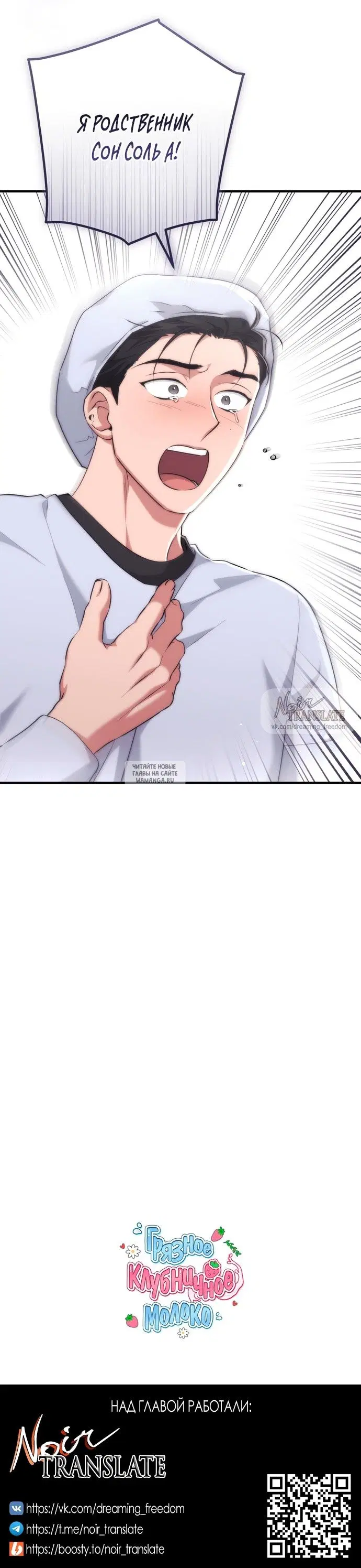 Page 48.000