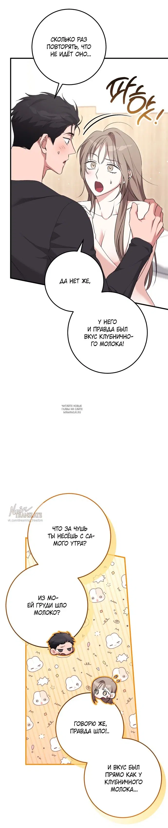 Page 48.000