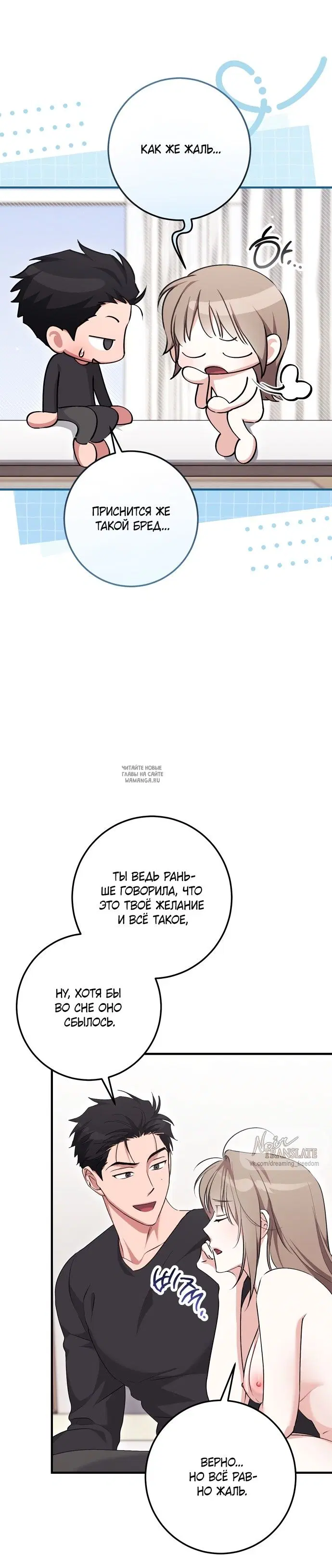 Page 49.000