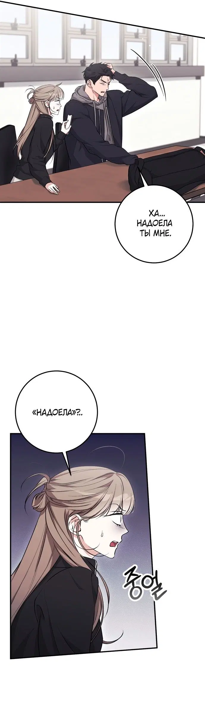 Page 40.000
