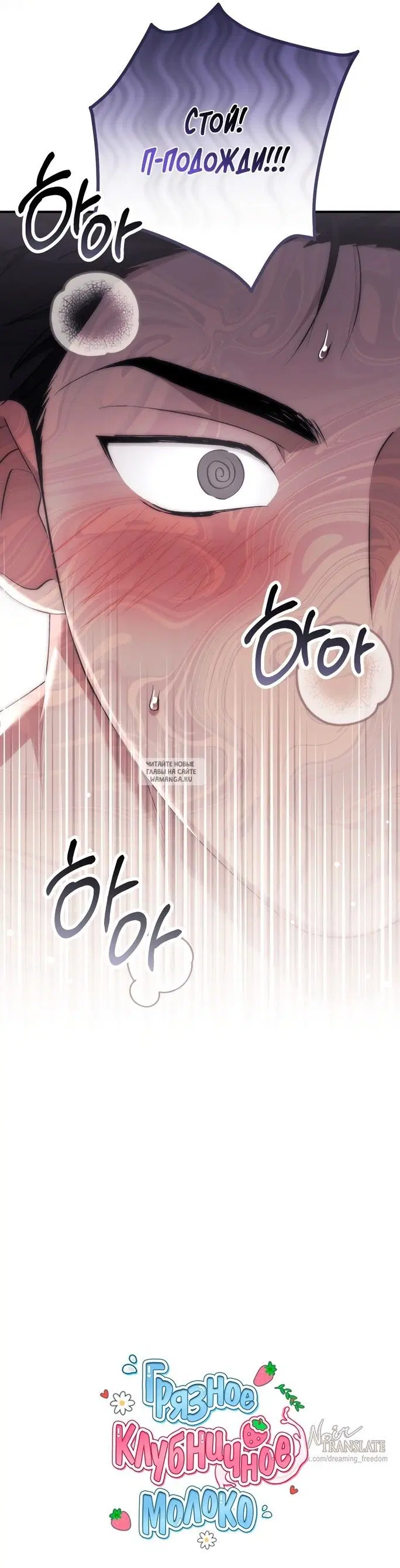 Page 40.000