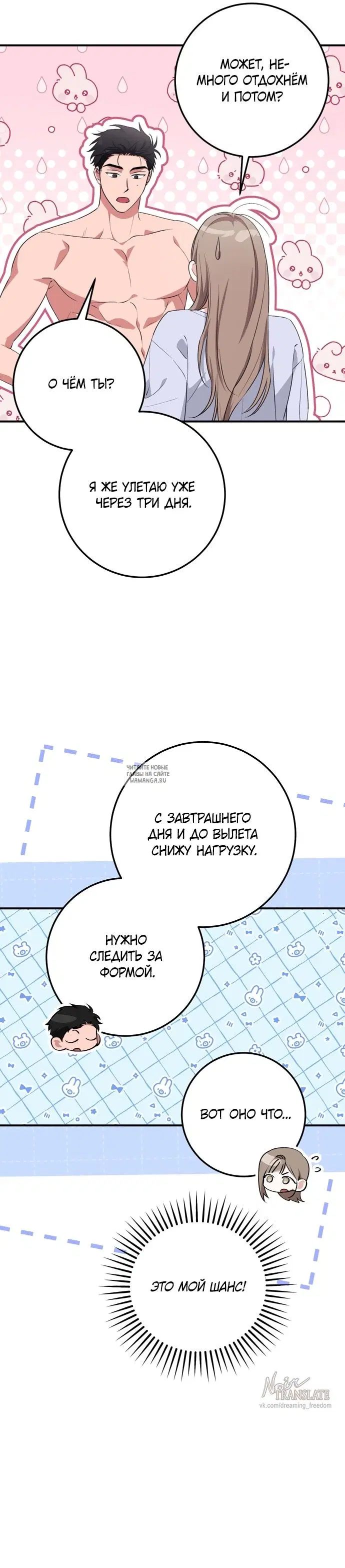 Page 40.000
